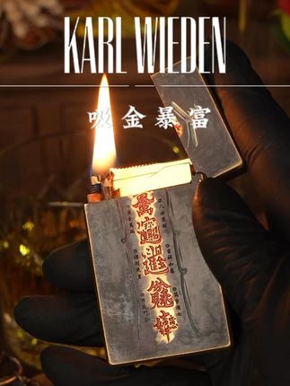 下一站,暴富! #朗声打火机 #打火机 #男士必备 #送男友的打火机推荐 #卡尔威登打火机