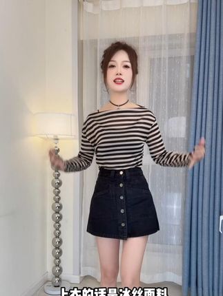 韩系chic别致露肩防晒t恤罩衫时尚辣妹斜肩条纹长袖冰丝上衣女夏,#气质这一块拿捏死死的 #显瘦穿搭 #谁穿谁好看系列 #夏季穿搭