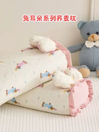亲肤透气四季通用的荞麦壳枕头 #源头工厂 #家纺床上用品 #居家好物 #荞麦枕 #颈椎枕