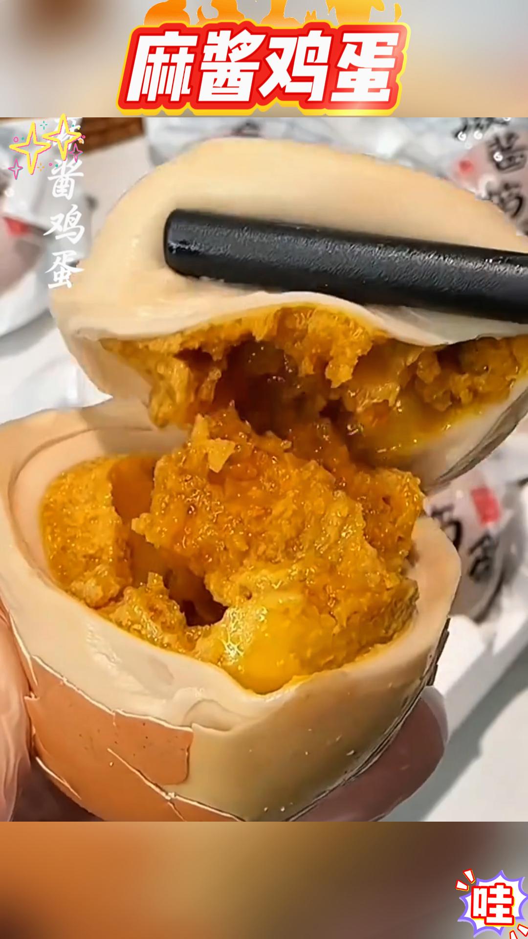 #麻酱鸡蛋 #腌制鸡蛋 #鸡蛋