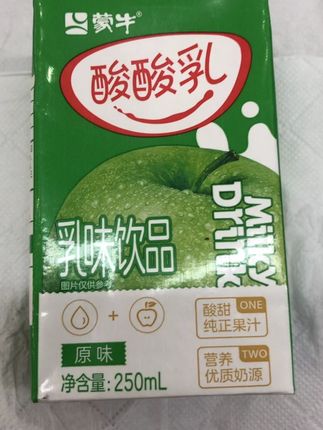 #酸酸乳 #酸酸乳饮料 #乳味酸酸乳 #原味酸酸乳 #酸甜酸酸乳