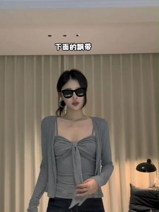 纯欲韩女 可拆卸飘带吊带+开衫Q 9242# #ootd穿搭 #今天穿什么 #时髦精 #辣妹 #轻奢女装