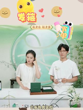 巴黎王妃星空物语齿梳设计气质高级感优雅百搭发箍FB1677【达】#发箍 #发饰 #百搭发箍 #优雅发箍