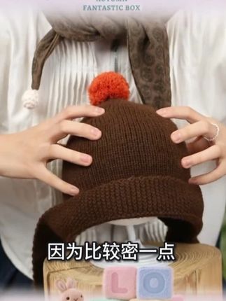 婴儿针织帽 紧密针织,亲肤舒适,防风系带设计,宝宝秋冬必备~#萌娃穿搭 #秋冬必备 #保暖 #宝宝帽子 #帽子推荐