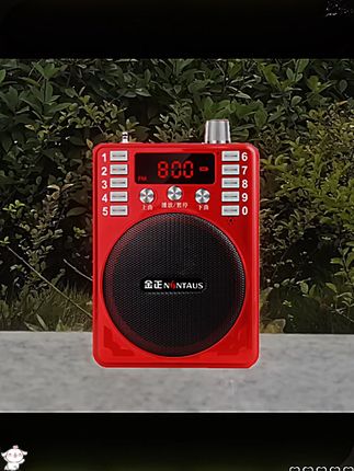 金正收音机老人专用便携式插卡小音箱评书音响老年人播放器唱戏机 #数码 #数码产品 #数码推荐