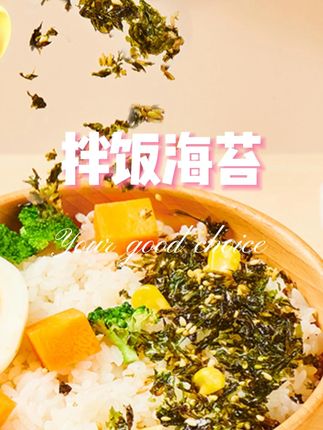 纯棉长袖打底衫 #纯棉长袖体恤 #纯棉长袖打底衫 #秋季穿搭交作业了 #秋季长袖t恤 #春秋穿搭 L