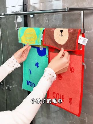 公主殿下该给宝宝换毛巾了,儿童的毛巾一定要用这款
