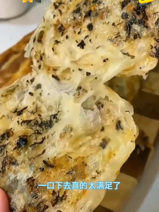 #美食推荐 #超好吃 #锅盔梅干菜 #好物分享