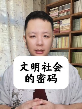 #国富论 今天各种经济理论,很多都能在他那里找到源头。读懂了斯密,你就看懂了市场经济运作的基本逻辑,理解了分工协作的力量、自由贸易的价值,以及政府与市场应有的边界。