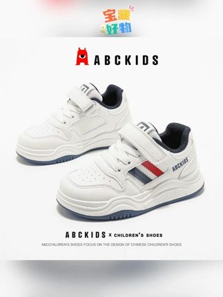 孩子幼儿园,跟风给娃抢了双 ABC 的爆款运动版鞋,款式经典洋气百搭,上脚轻便舒适,上学穿太合适了!#童鞋#时尚童鞋#超便宜超划算