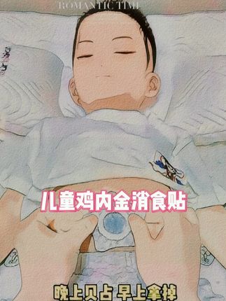 #0到3岁幼儿儿歌舞蹈 #小鸭子嘎嘎嘎 #03岁儿童早教舞蹈儿歌 #儿歌100首最火 #儿歌早教