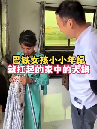 #日常vlog #记录真实生活村 #海外生活 #我的抖音生活日记 #传递正能量