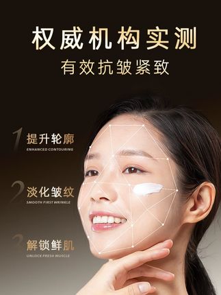 【拍一发七 30周年庆宠粉福利】刘晓庆专属修正抗皱面霜福利升级#修正抗皱面霜 #修正抗皱面霜推荐 #修正抗皱面霜官方正品旗舰店 #修正抗皱面霜官方正品 #修正抗皱面霜直播