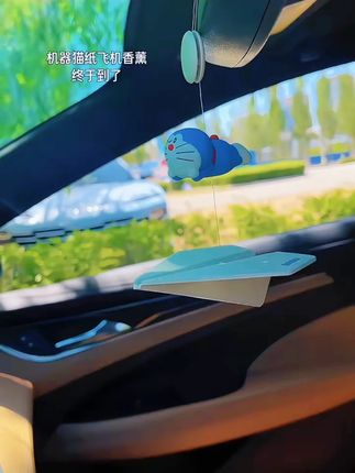 LinDesign 翎感哆啦 A 梦纸飞机车载香薰挂件,清新香气伴你出行,高颜值车载好物安排上~ # 车载香薰 #汽车挂件推荐