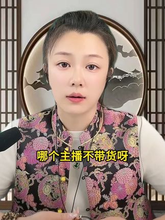 #眼镜 #水晶老花镜 #黄水晶眼镜 #防刮耐磨 #养眼护眼