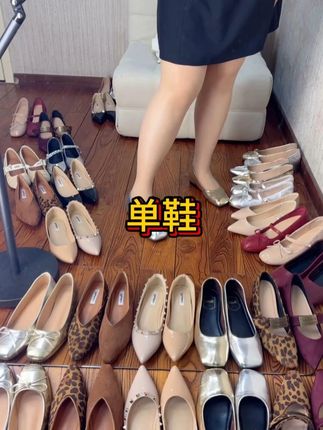 尖头内增高5CM气质裸色尖头浅口百搭软漆皮平跟真皮纯欲性感单