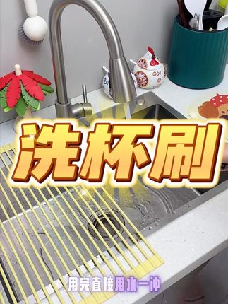 二合一胡桃木纹杯刷家用破壁机清洗刷吸管刷长柄可拆卸杯盖清洁刷 #生活好帮手 #实用好物 #家用好物 #抖音有好货 #精品百货