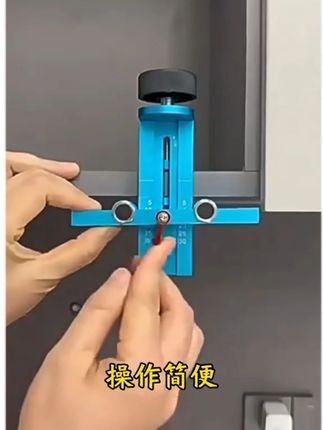 BIX比克士柜门安装辅助器 地柜吊柜通用反弹器双打孔三合一升级款 F #柜门安装辅 #高性能实用工具 #好工具一起分享 #定制家具安装工具