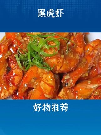 我女儿最爱的一个汤菜#紫菜蛋花汤 #头水紫菜 Z3