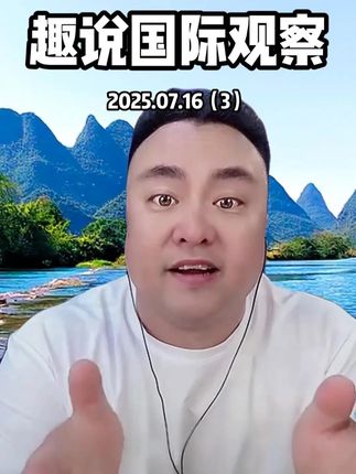 伊朗进口藏红花 健康幸福生活可以靠它 嘎嘎好 #好物推荐🔥#伊朗藏红花#藏红花#王唯好物推荐#藏红花泡水