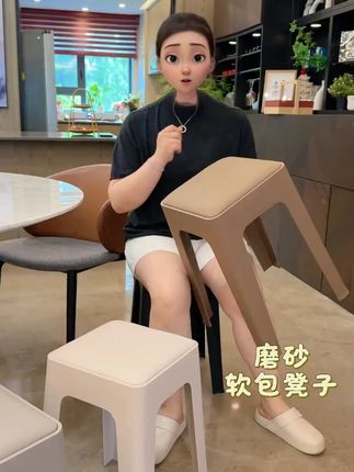 坐着舒适颜值也高 #软包凳子 #客厅搭配