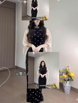 适合日常穿的旗袍 #女人味穿搭 #国风古韵新中式穿搭 #古典旗袍尽显优雅 #新中式穿搭 #旗袍秀一秀女子好温柔