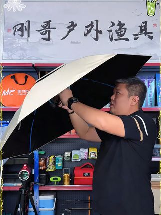 渔之源雨伞帽 户外钓鱼、干活的时候,这款雨伞帽既可以挡雨还可以遮光,超划算。#雨伞帽子 #雨伞帽 #遮阳雨伞帽 #户外用品