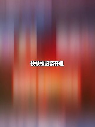 超好玩的战锤40K史低上架抖音了!这个价格还要啥自行车呢!没玩过的速度!#战锤40k #战锤星际战士 #steam