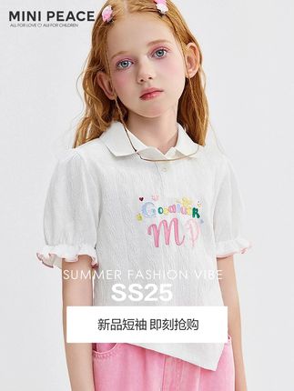 不规则设计潮流POLO衫,萌娃秒变时尚女孩#学院风 #polo衫 #女童穿搭 #太平鸟童装 #minipeace