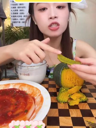 粉糯香甜贝贝南瓜#南瓜 #粉糯香甜 #贝贝南瓜 #辅食 #甜点
