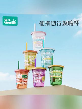 这个价一个就够划算了,竟然直接发。一个让人喝水的杯子。全家都能用#吸管杯  #儿童水杯 #宝宝爱喝水 #宝宝水杯  #水杯