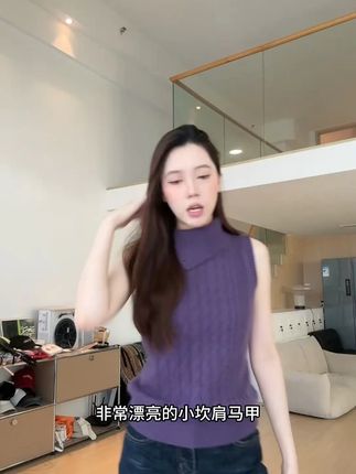侧V领半高翻领复古女#背心坎肩马甲毛衣 #显瘦遮肉