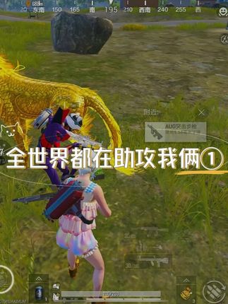 1号:怎么感觉你们三个是一伙的 #鹿月 #游戏日常