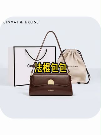 法棍包包女款 新款手提腋下包复古单肩#高品质包包 #包包种草 #美包分享 #包包控