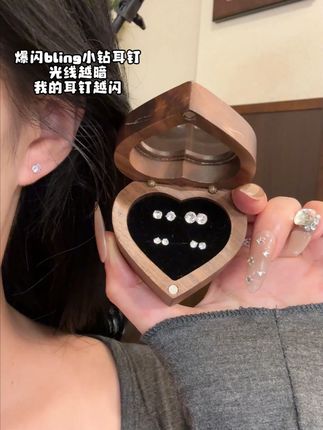 美出高级感 !耳钉 爆闪防过敏养耳洞!! #爆闪锆石耳钉 #百搭耳饰 #耳钉耳饰