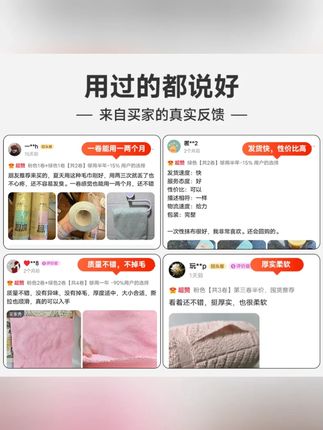 LYNN撕撕乐周抛抹布加大加厚强吸水不掉毛厨房专用洗碗巾洗碗抹布#厨房好物 #撕撕乐抹布 #强吸水抹布 #不掉毛抹布 #LYNN抹布
