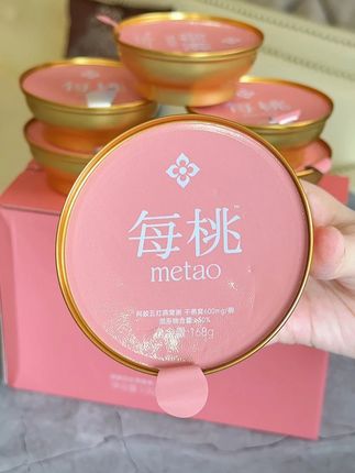 每桃阿胶五红燕窝粥进口燕窝仙炖三重营养滋补女生必备早餐代餐