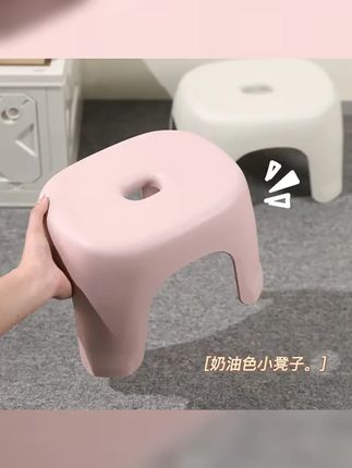 小凳子家用塑料加厚客厅茶几板凳椅子儿童卫生间洗澡浴室换鞋矮凳 #好物分享 #家庭必备 #小凳子 #亲测分享 #居家好物
