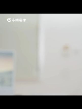 牛顿定律便携插排 学生宿舍用 牛顿定律便携插排,学生宿舍用着安全 #插排 #宿舍好物 #安全用电 #在抖音入手的好东西