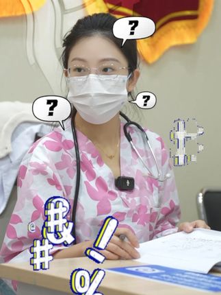 真是一场酣畅淋漓的... #心理学 #情感 #家长必读