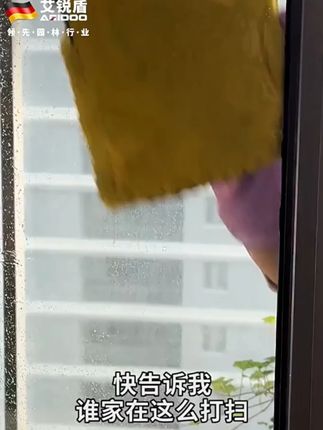 大容量喷壶,一次注水,长久使用。 #清洁喷壶   #家用好物分享