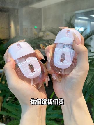 夏天有了它,再也不怕被蚊子咬了#驱蚊喷雾  #夏日必备  #防蚊必备  #蚊虫叮咬