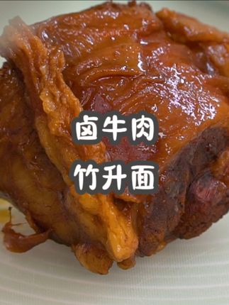 一家三口美食(丹姐)