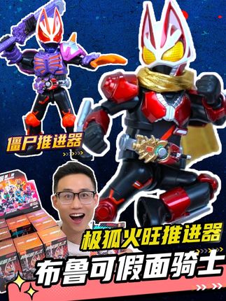 鹿子也的玩具屋