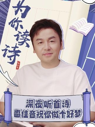 抖音健康使用计划