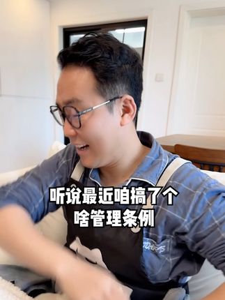 阿跪的幸福生活