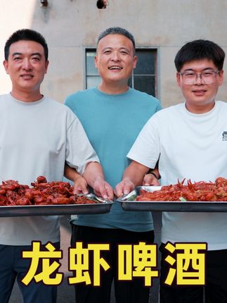 我的幸福小生活