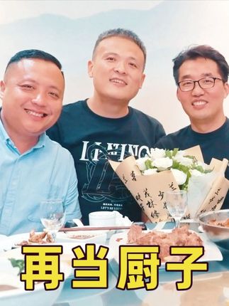 我的幸福小生活