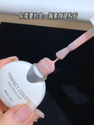 perfectcolor美妆旗舰店