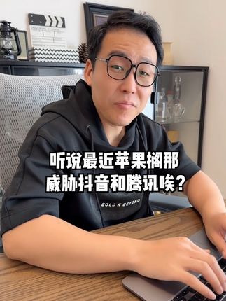 阿跪的幸福生活